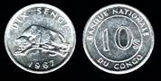 Identify Coins