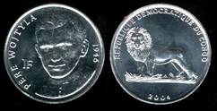 Identify Coins