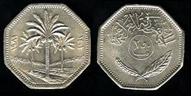 Identify Coins