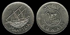Identify Coins