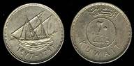 Identify Coins