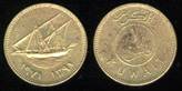 Identify Coins