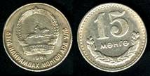 Identify Coins