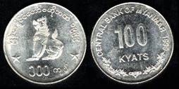 Identify Coins