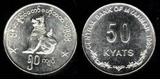 Identify Coins