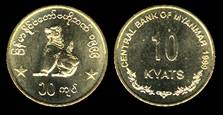Identify Coins