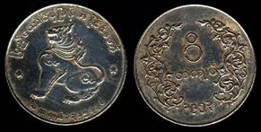 Identify Coins