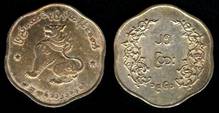 Identify Coins