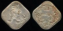 Identify Coins