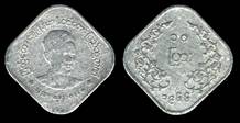 Identify Coins