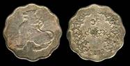 Identify Coins