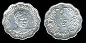 Identify Coins