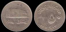 Identify Coins