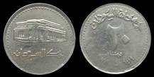 Identify Coins