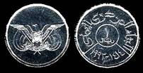 Identify Coins