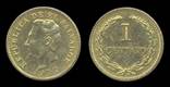 Identify Coins