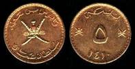 Identify Coins